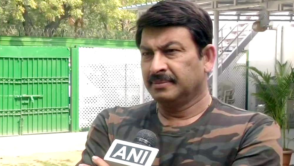 Delhi Assembly Elections 2020: Manoj Tiwari Claims BJP Will Win More than 47 Seats in Upcoming Polls Delhi Assembly Elections 2020: Manoj Tiwari Claims BJP Will Win More than 47 Seats in Upcoming Polls