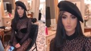 Kim Kardashian's Sheer Catsuit With a Leopard Print Is An Eye-Popping Outfit You Can't Miss! - View Pics!