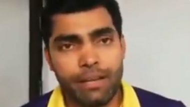 Umar Akmal Mixes Up IPL With PSL, Says 'Next IPL Will be in Pakistan'; Watch Video