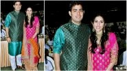 Akash Ambani Serenades Fiancee Shloka Mehta With Compliments and Leaves Her Blushing - Watch Video