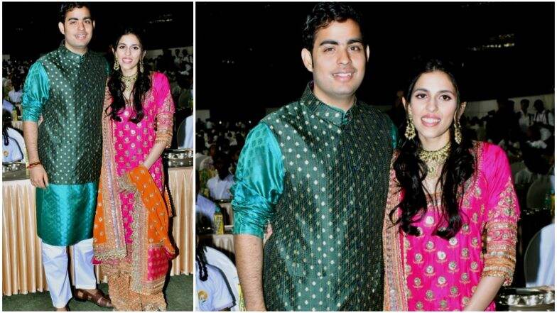 Akash Ambani Serenades Fiancee Shloka Mehta With Compliments and Leaves Her Blushing - Watch Video Akash Ambani Serenades Fiancee Shloka Mehta With Compliments and Leaves Her Blushing - Watch Video