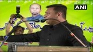 Akbaruddin Owaisi Launches Scathing Attack on Narendra Modi, Says Will Give Whistle and Cap if He Wants to Be Chowkidar