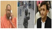 Akhilesh Yadav Takes Jibe at Yogi Adityanath's 'Cock-a-Snook' Tweet on SP-BSP Alliance, Asks UP CM to 'Show' What it Means