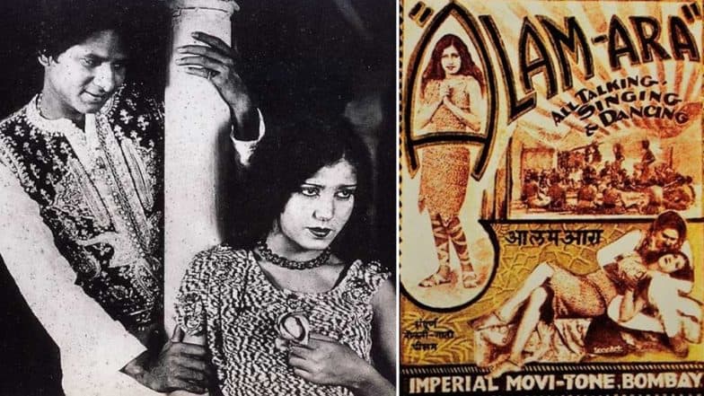 Alam Ara Clocks 88 Years: Know All About India's First Ever Talkies Film Alam Ara Clocks 88 Years: Know All About India's First Ever Talkies Film