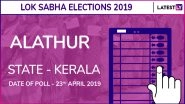 Alathur Lok Sabha Constituency in Kerala Results 2019: Congress Candidate Ramya Haridas Elected MP