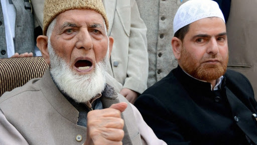 J&K Terror Funding Case: Special NIA Court Allows ED to Interrogate Altaaf Fantoosh, Others Lodged in Tihar Jail