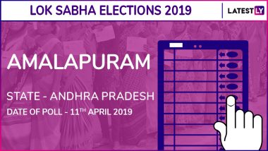 Amalapuram Lok Sabha Constituency in Andhra Pradesh Results 2019: Chinta Anudradha of YSRCP Wins Parliamentary Election
