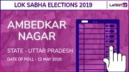 Ambedkar Nagar Lok Sabha Constituency in Uttar Pradesh Results 2019: Ritesh Pandey of BSP Wins Parliamentary Election