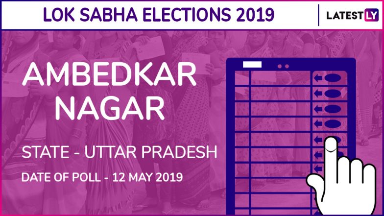 Ambedkar Nagar Lok Sabha Constituency in Uttar Pradesh Results 2019: Ritesh Pandey of BSP Wins Parliamentary Election