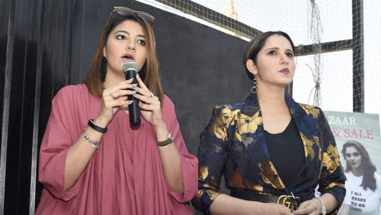 Sania Mirza's Sister Anam to Marry Mohammad Azharuddin's Son Asad? Sania Mirza's Sister Anam to Marry Mohammad Azharuddin's Son Asad?