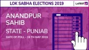 Anandpur Sahib Lok Sabha Constituency in Punjab Results 2019: Congress Candidate Manish Tewari Elected as MP