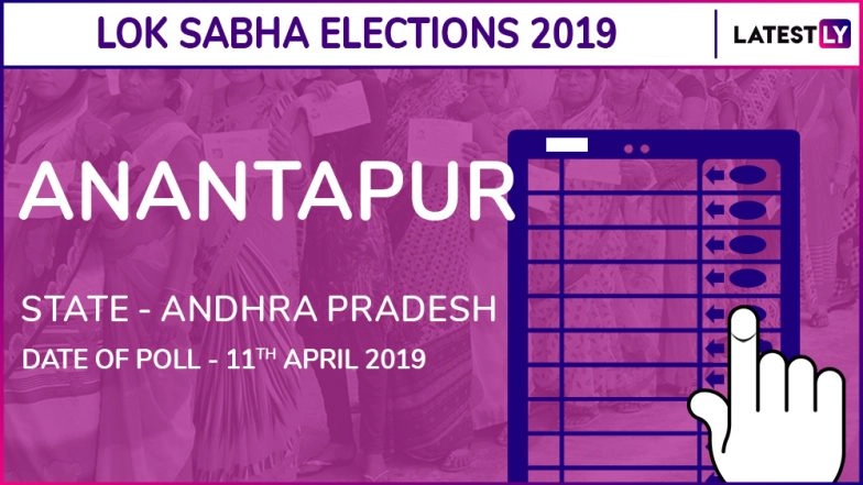 Anantapur Lok Sabha Constituency in Andhra Pradesh Results 2019: Talari Rangaiah of YSRCP Wins Parliamentary Election