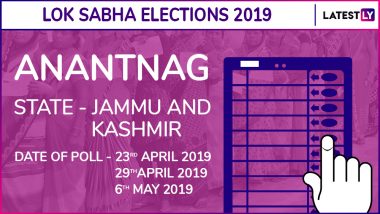 Anantnag Lok Sabha Constituency Result 2019 in Jammu and Kashmir: Hasnain Masoodi of NC Wins Parliamentary Election