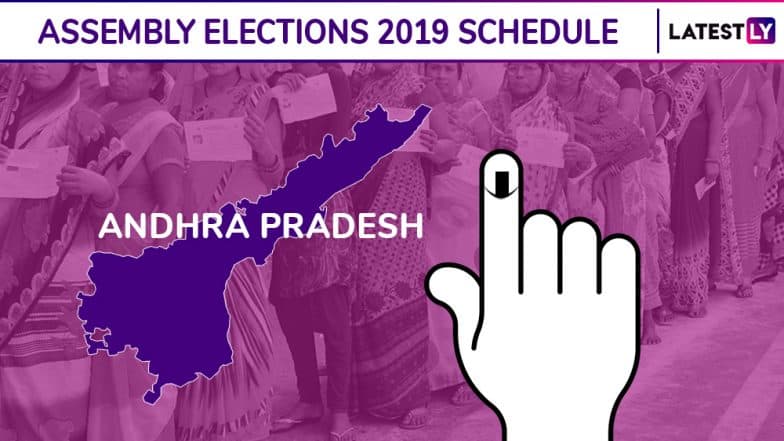 Andhra Pradesh Assembly Elections 2019 Schedule: Voting On April 11 ...