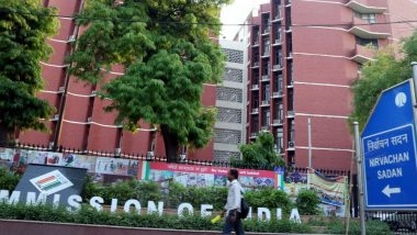 Police Cases Against Applicants for Deletion of Voters in Andhra Pradesh