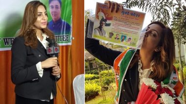 Arshi Khan Follows Shilpa Shinde's Route, Bigg Boss 11 Contestant Joins Congress (View Pics)