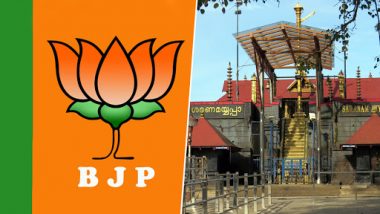 BJP Kozhikode Lok Sabha Candidate KP Prakash Babu Gets 14-Day Judicial Custody in Sabarimala Case Violence