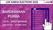 Bardhaman Purba Lok Sabha Constituency Results 2019 in West Bengal: Sunil Kumar Mondol of TMC Wins Parliamentary Election