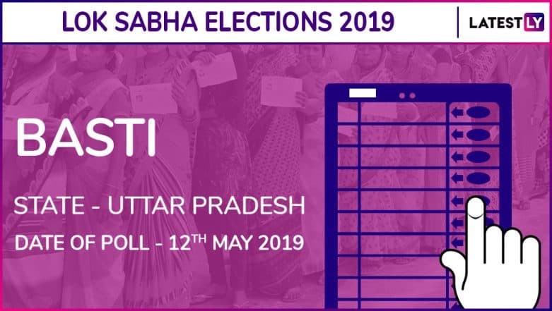 Basti Lok Sabha Constituency in Uttar Pradesh Results 2019: Harish Chandra of BJP Wins Parliamentary Election Basti Lok Sabha Constituency in Uttar Pradesh Results 2019: Harish Chandra of BJP Wins Parliamentary Election