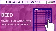 Beed Lok Sabha Constituency in Maharashtra Results 2019: BJP Candidate Pritam Gopinath Munde Elected as MP