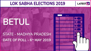 Betul Lok Sabha Constituency Result 2019 in Madhya Pradesh: Durga Das Uike of BJP Wins Parliamentary Election
