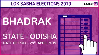 Bhadrak Lok Sabha Constituency in Odisha: Candidates, Current MP, Polling Date And Election Results 2019