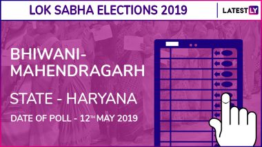 Bhiwani-Mahendragarh Lok Sabha Constituency Result 2019 in Haryana: Dharambir Singh of BJP Wins Parliamentary Election