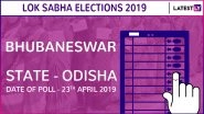 Bhubaneswar Lok Sabha Constituency in Odisha: Candidates, Current MP, Polling Date And Election Results 2019
