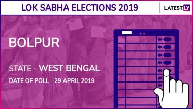 Bolpur Lok Sabha Constituency Results 2019 in West Bengal: Asit Kumar Mal of TMC Wins Parliamentary Election