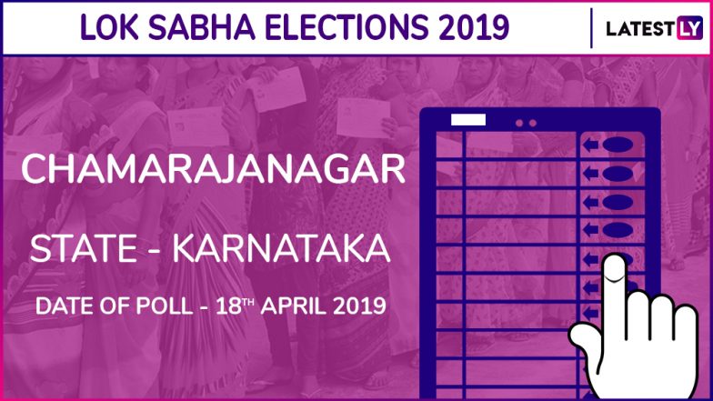 Chamarajanagar Lok Sabha Constituency in Karnataka Results 2019: BJP Candidate V Srinivas Prasad Elected MP