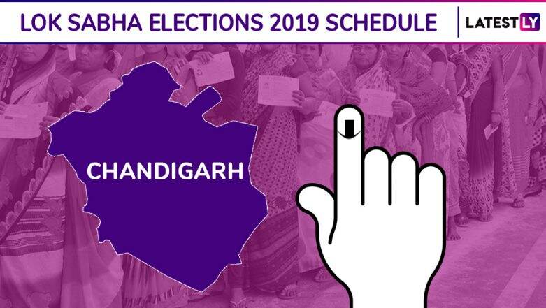 Chandigarh Lok Sabha Elections 2019 Dates: Complete Schedule of Voting And Results For General Elections Chandigarh Lok Sabha Elections 2019 Dates: Complete Schedule of Voting And Results For General Elections