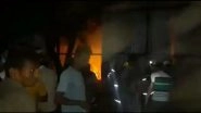 Mumbai: Fire Breaks Out at Chembur's Siddharth Colony, Emergency Services Pushed in; Watch Video
