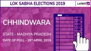 Chhindwara Lok Sabha Constituency Result 2019 in Madhya Pradesh: Nakul Nath of Congress Wins Parliamentary Election