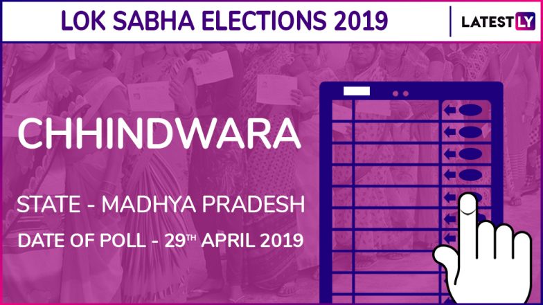 Chhindwara Lok Sabha Constituency Result 2019 in Madhya Pradesh: Nakul Nath of Congress Wins Parliamentary Election