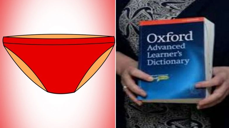 'Chuddies' Become Latest Indian English Word to be Added in Oxford Dictionary