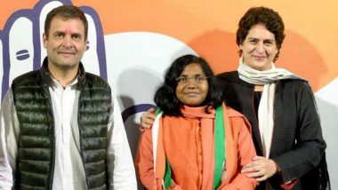 Lok Sabha Elections 2019: BJP MP Savitri Bai Phule Joins Congress in Presence of Rahul Gandhi and Priyanka Gandhi Vadra