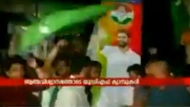 Fact Check: Pakistani Flags Waved in Wayanad by Congress Workers With Posters Of Rahul Gandhi? Here's The Truth Behind This Viral Video