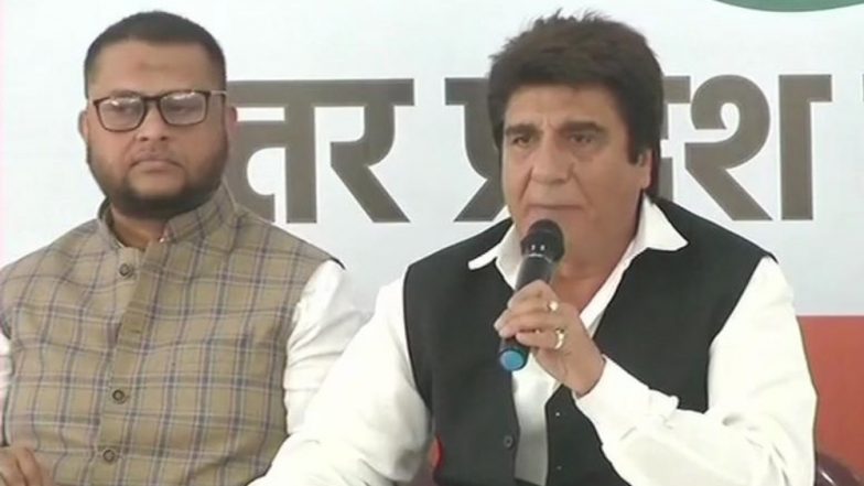 Lok Sabha Elections 2019: Congress Leaves 7 Seats for SP, BSP and RLD in Uttar Pradesh; Gives Gonda and Pilibhit to Apna Dal