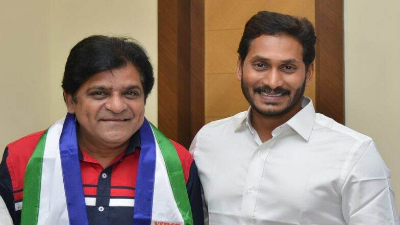 Hyderabad: Telugu Actor and Comedian Ali Joins YSR Congress Ahead of Lok Sabha Elections 2019 Hyderabad: Telugu Actor and Comedian Ali Joins YSR Congress Ahead of Lok Sabha Elections 2019