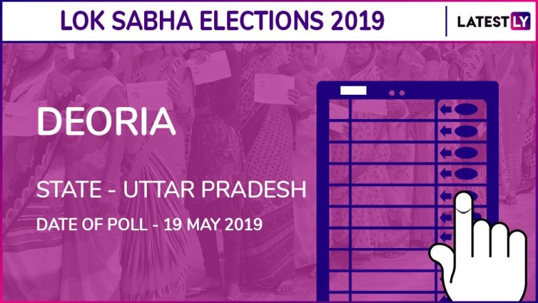 Deoria Lok Sabha Constituency in Uttar Pradesh Results 2019: Ramapati Ram Tripathi  of BJP Wins Parliamentary Election