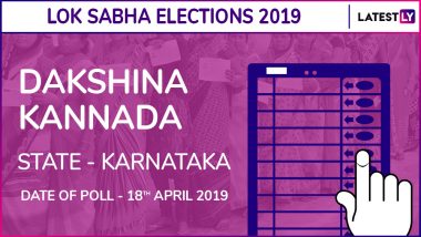 Dakshina Kannada Lok Sabha Constituency in Karnataka Results 2019:BJP Candidate Naleen Kumar Kateel Elected MP