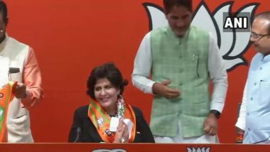 Deepa Malik, Paralympic Games Medalist, Joins BJP Ahead of Lok Sabha Elections 2019