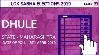 Dhule Lok Sabha Constituency in Maharashtra Results 2019: BJP Candidate Subhash Bhamre Elected as MP