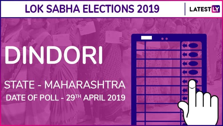 Dindori Lok Sabha Constituency in Maharashtra Results 2019: BJP Candidate Bharti Pawar Was Elected as MP Dindori Lok Sabha Constituency in Maharashtra Results 2019: BJP Candidate Bharti Pawar Was Elected as MP