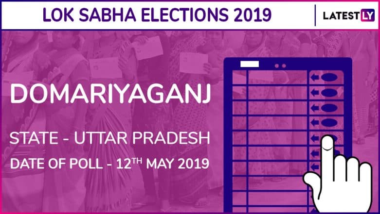 Domariyaganj Lok Sabha Constituency in Uttar Pradesh Results 2019: Jagdambika Pal of BJP Wins Parliamentary Election Domariyaganj Lok Sabha Constituency in Uttar Pradesh Results 2019: Jagdambika Pal of BJP Wins Parliamentary Election