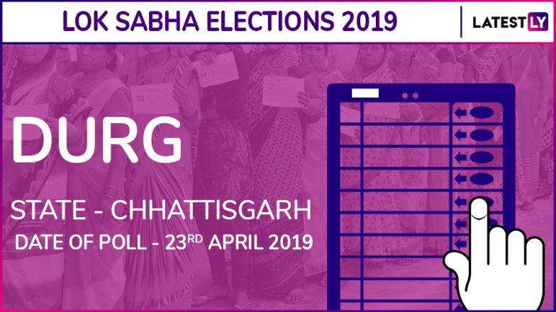 Durg Lok Sabha Constituency in Chhattisgarh Results 2019: BJP Candidate Vijay Baghel Elected as MP