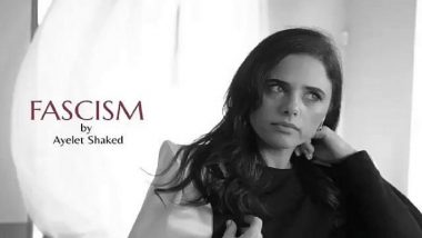 Israel Justice Minister Ayelet Shaked Sprays 'Fascism' Perfume In New Ad Ahead of Elections 2019, Gets Trolled; Watch Video