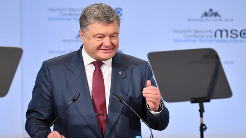BBC Pays Damages to Ukrainian President Petro Poroshenko Over Trump Report BBC Pays Damages to Ukrainian President Petro Poroshenko Over Trump Report