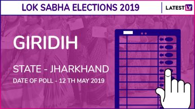 Giridih Lok Sabha Constituency Election Results 2019 in Jharkhand: Chandra Prakash Choudhary of AJSU Party WIns This Seat