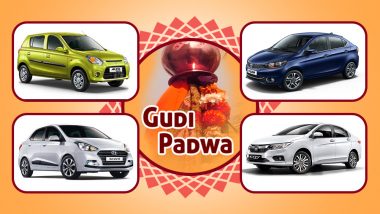 Gudi Padwa 2019 Discounts & Offers on Cars: Up to Rs 1 Lakh Benefits on Maruti Alto, Ertiga, Tata Tigor, Toyota Innova Crysta & Hyundai Grand i10 & Honda City